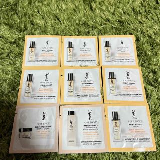 イヴサンローランボーテ(Yves Saint Laurent Beaute)のイヴ・サンローラン　ピュアショットナイトセラム  クリーム　ローション　サンプル(美容液)