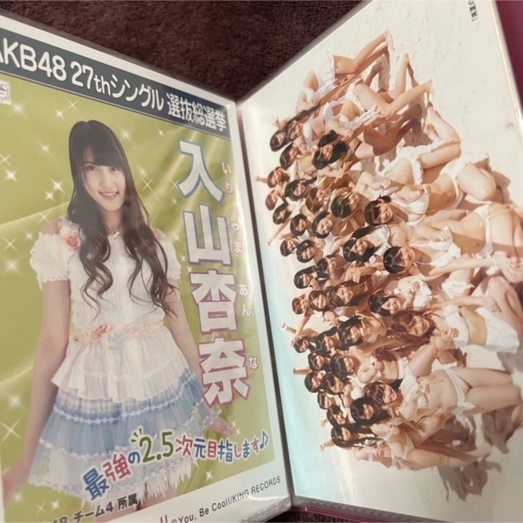 AKB48(エーケービーフォーティーエイト)のAKB48グループ 生写真 まとめ売り SKE48 NMB48 エンタメ/ホビーのタレントグッズ(アイドルグッズ)の商品写真