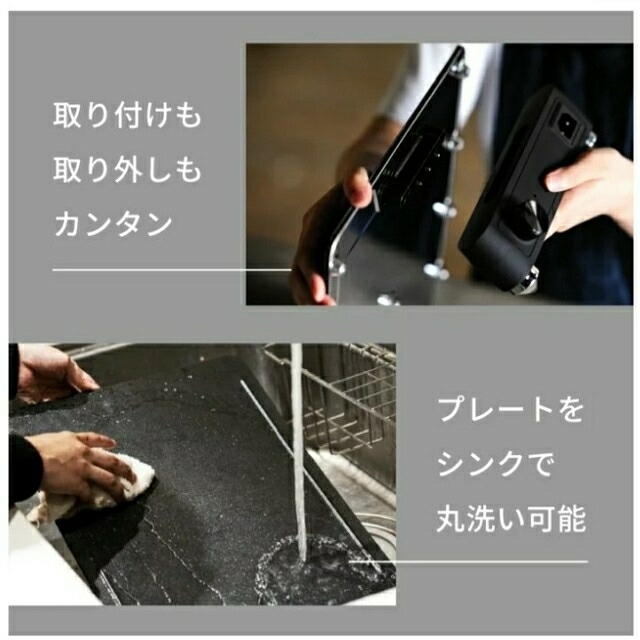 新品】アビエン マジックグリル ホットプレート JF-MG02-B 調理機器 新品】アビエン マジックグリル ホットプレート JF-MG02-B 調理機器