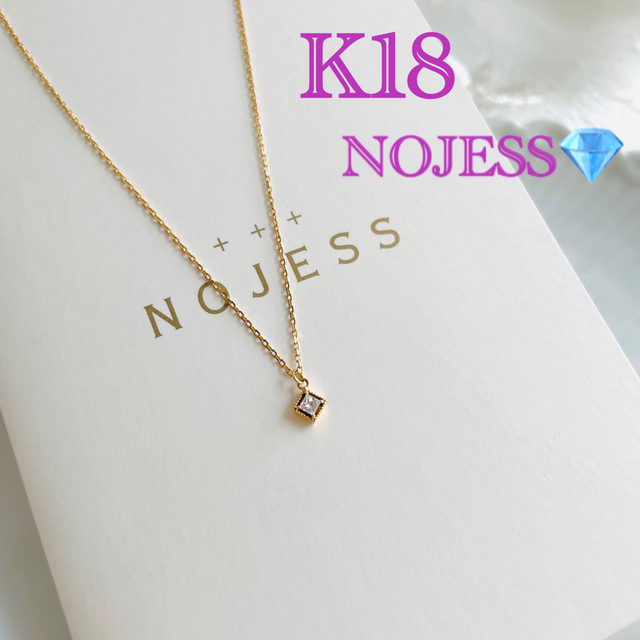 SALE/94%OFF】 ノジェス K18ダイヤモンドネックレス 0.05ct tdh