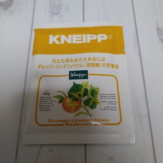 クナイプ(Kneipp)のクナイプ バスソルト オレンジ・リンデンバウム 菩提樹 の香り 40g(入浴剤/バスソルト)