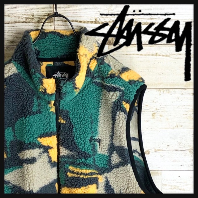 希少 STUSSY ステューシー ボア フリース ベスト 刺繍入り 大きめ 美品