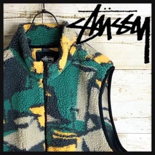 ステューシー(STUSSY)の希少 STUSSY ステューシー ボア フリース ベスト 刺繍入り 大きめ 美品(ベスト)