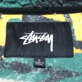STUSSY - 希少 STUSSY ステューシー ボア フリース ベスト 刺繍入り