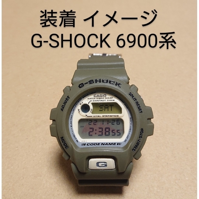 G-SHOCK DW-6900ベゼル・バンド - ラバーベルト