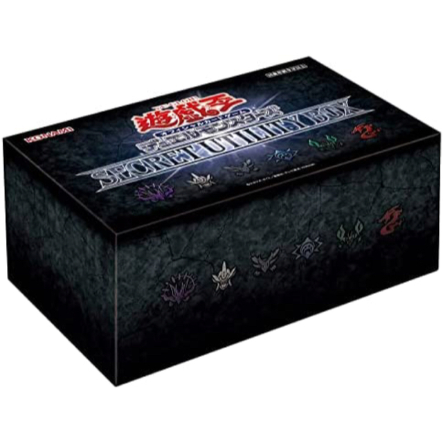 【23個セット】遊戯王デュエルモンスターズ SECRET UTILITY BOX