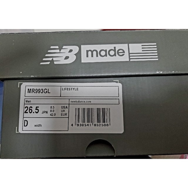 New Balance 993 Gray Made in USAMR993G