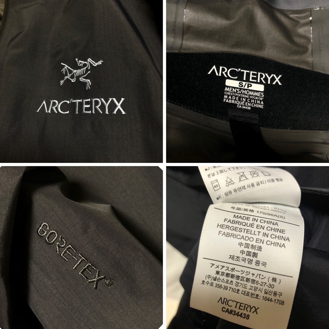 SALE豊富な ARC'TERYX ARC'TERYX ZETA SL BLACK S ゼータ の通販 by ＊｜アークテリクスならラクマ 