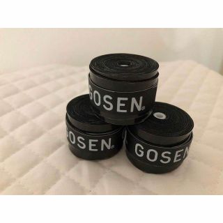 ゴーセン(GOSEN)のGOSEN グリップテープ3個 黒色★迅速発送 ゴーセン✳︎色変更可(その他)