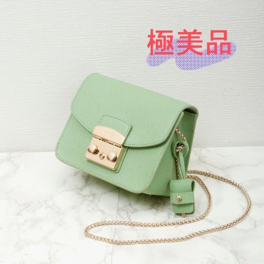 【極美品】FURLA(フルラ)メトロポリス ミニショルダーバッグ ライトグリーン