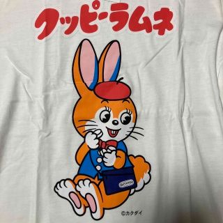 クッピーラムネ　Tシャツ　なかよしこれくしょん上下セット