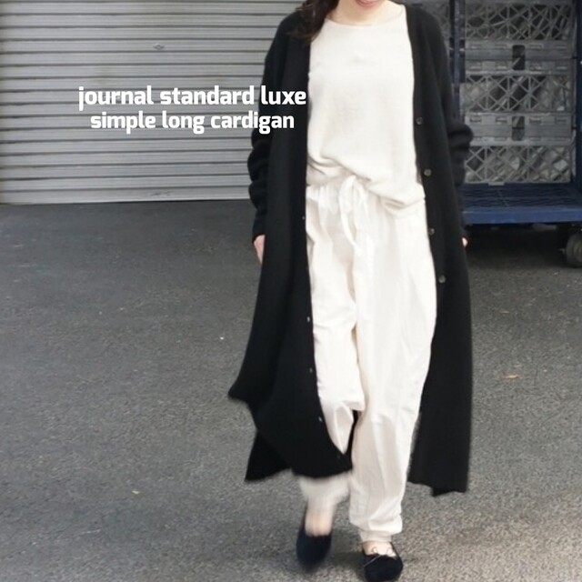 半額SALE☆ JOURNAL STANDARD - journal standard luxe シンプルV