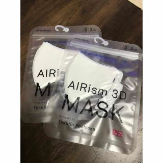 UNIQLOのフリマアイテム一覧 UNIQLOのフリマアイテム一覧