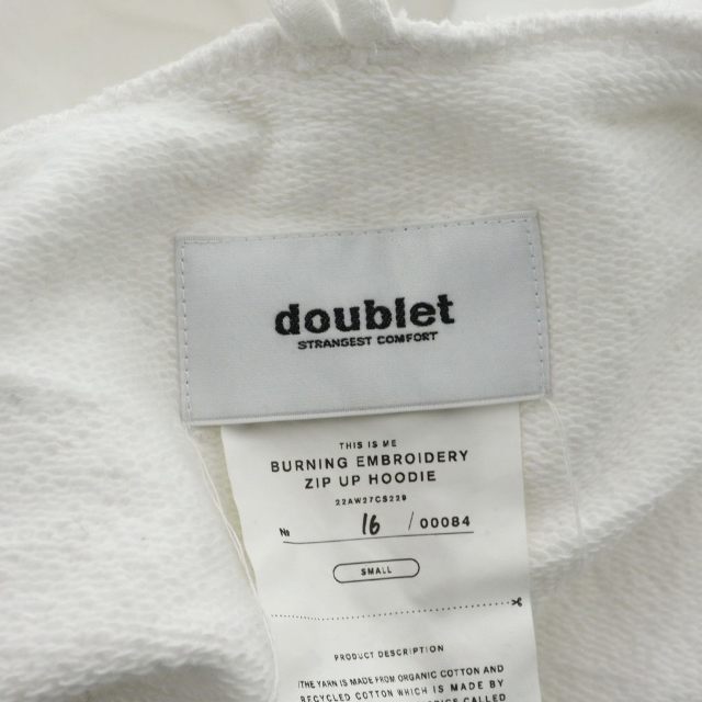 ダブレット doublet 22AWバーニング ジップ パーカー S 白