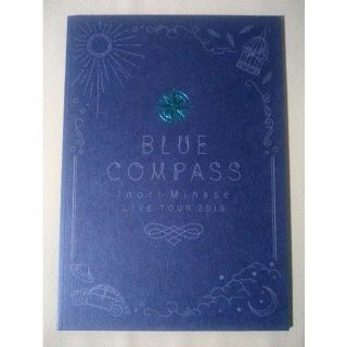 水瀬いのり BLUE COMPASS ライブ パンフレット(その他)