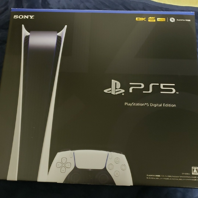 驚きの価格 PS5デジタルエディション新品未使用品 家庭用ゲーム機本体