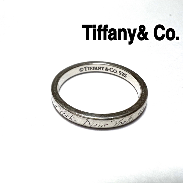 Tiffany & Co. - Tiffany& Co. ティファニー 指輪 17号 New York 925