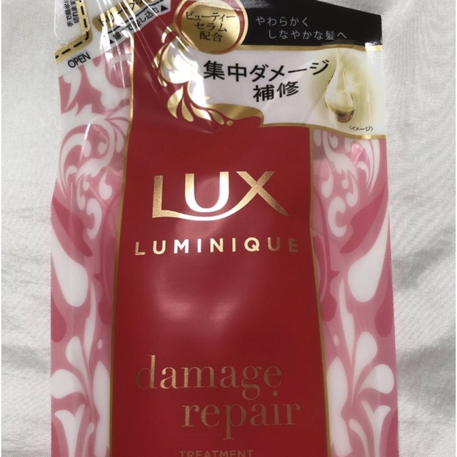 LUX(ラックス)のラックス　ルミニーク　シャンプー＆トリートメント　詰め替え コスメ/美容のヘアケア/スタイリング(シャンプー/コンディショナーセット)の商品写真