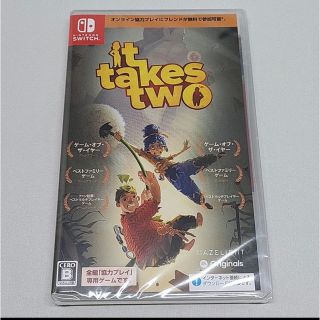 it takes two(家庭用ゲームソフト)