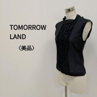 トゥモローランド(TOMORROWLAND)の[トゥモローランド] ノースリーブ フリルブラウス ネイビー レディース(カットソー(半袖/袖なし))