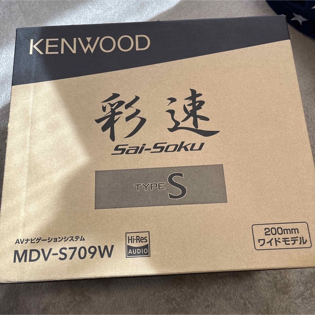 KENWOOD - 新品未使用　KENWOOD MDV-S709W