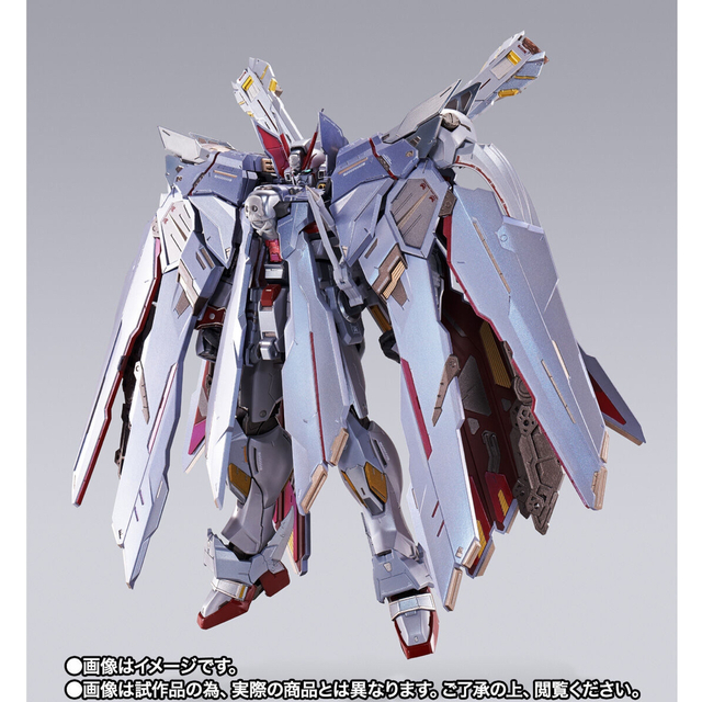 公式の METAL BUILD クロスボーン・ガンダムX-0 フルクロス 模型+