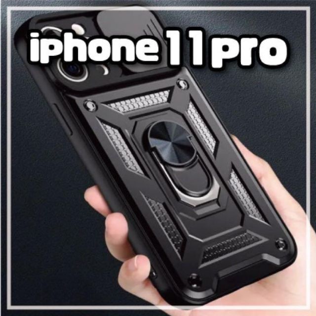 Kc25【未使用】iPhone11pro ブラック黒カメラレンズ保護衝撃 iPhone11 Pro ProMax共通 カメラリング レンズリング カメラ保護 レンズ保護 カメラ レンズ 保護 カメラレンズ (iPhone 11 Pro Pro Max ゴールド)