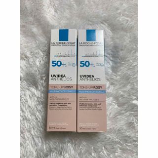 ラロッシュポゼ(LA ROCHE-POSAY)の【2本セット】ラロッシュポゼ トーンアップローズ ピンク 30ml(化粧下地)