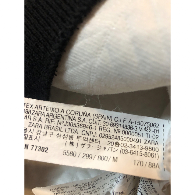 ZARA(ザラ)のZARA レディース　トップス　M スウェット　 レディースのトップス(トレーナー/スウェット)の商品写真