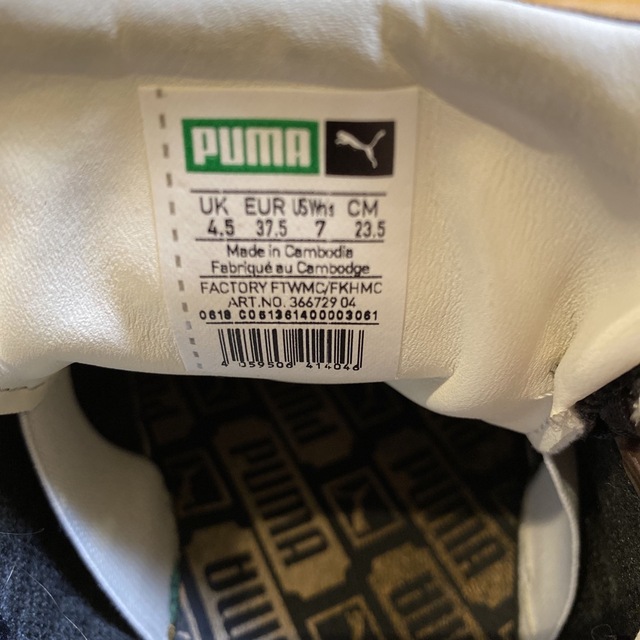PUMA(プーマ)のえる様専用‼︎ PUMA プーマ　スニーカー　23.5  レディースの靴/シューズ(スニーカー)の商品写真