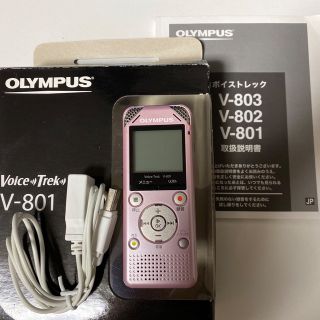 オリンパス(OLYMPUS)のオリンパス　ボイスレコーダー　V-801 ボイストレック　ピンク(ポータブルプレーヤー)