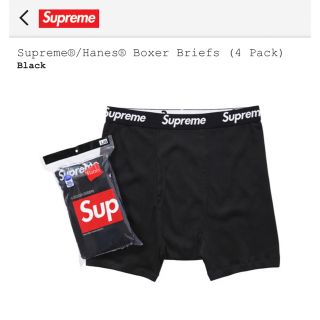 シュプリーム(Supreme)のsupreme boxer brief 1pack(ボクサーパンツ)