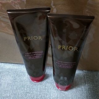 シセイドウ(SHISEIDO (資生堂))のプリオール PRIOR／カラーコンディショナー／ダークブラウン(トリートメント)