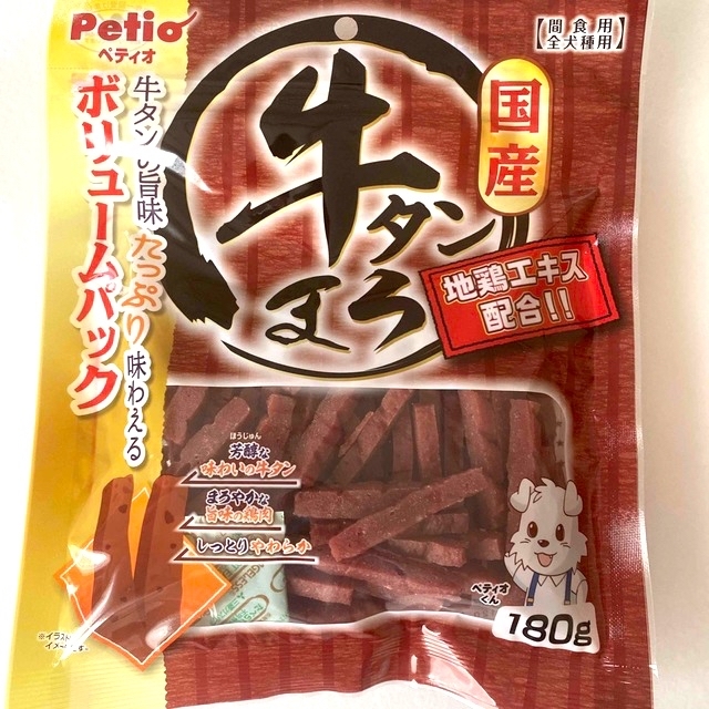 国産　犬のおやつ　鶏まろ・牛タンまろセット その他のペット用品(ペットフード)の商品写真