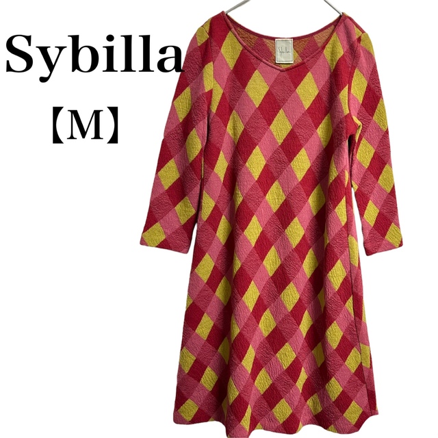 【極美品】sybilla ワンピース　ダイヤ　チェック　ウール　M