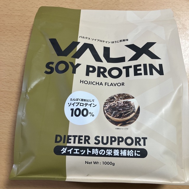 新品未開封】バルクス VALX ソイプロテイン ほうじ茶味 1kg