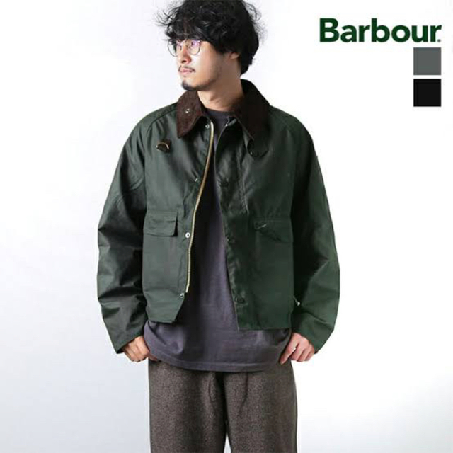 Barbour SOLID SPEY ノンオイル【UNITEDARROWS別注】