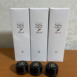 ロイヤル(roial)のロイヤル化粧品　2022 ロイヤルハーブ  SSクリームThanks(オールインワン化粧品)