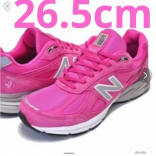 ニューバランス(New Balance)のニュバランススニーカーメンズ26.5センチ(スニーカー)