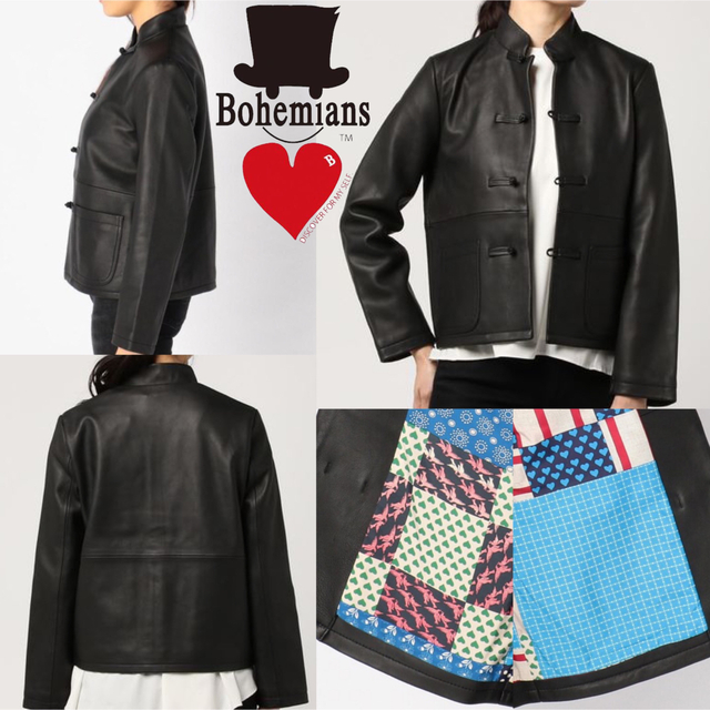 Bohemians - BOHEMIANS OLDPATCHWORK レザー チャイナジャケット Bohemians - BOHEMIANS OLDPATCHWORK レザー チャイナジャケット