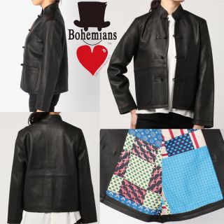 ボヘミアンズ(Bohemians)のBOHEMIANS OLDPATCHWORK レザー　チャイナジャケット(ノーカラージャケット)