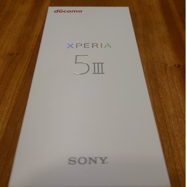 Xperia 5 III フロストブラック 128 GB docomoSO-5