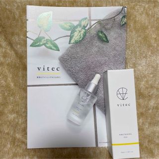 【新品未開封】vitec 薬用ホワイトニングオイル　美容液(美容液)