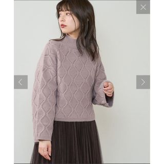 ナチュラルクチュール(natural couture)のナチュラルクチュール アイレットアーガイルハイネックニット 新品(ニット/セーター)