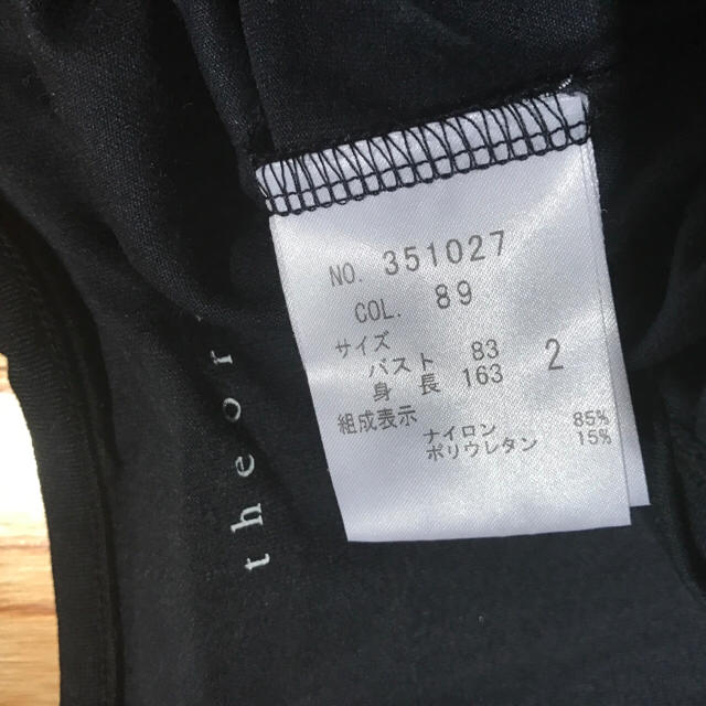 theory(セオリー)のtheory♡Tシャツ レディースのトップス(Tシャツ(半袖/袖なし))の商品写真