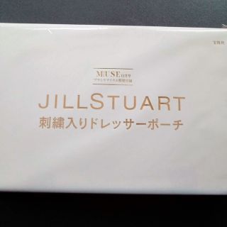 ジルスチュアート(JILLSTUART)のオトナミューズ 11月号 ジルスチュアート 刺繍入りドレッサーポーチ(ポーチ)