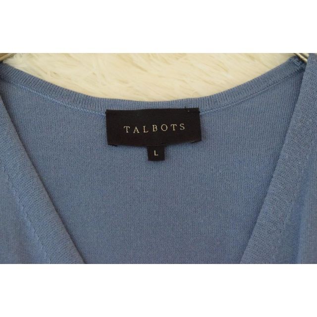 TALBOTS(タルボット)のTALBOTS タルボット ニット フレア ロングワンピース L プリーツ レディースのワンピース(ロングワンピース/マキシワンピース)の商品写真