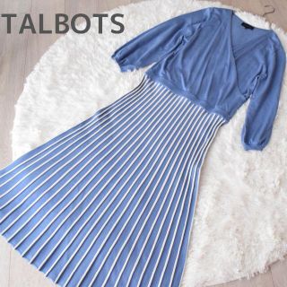 タルボット(TALBOTS)のTALBOTS タルボット ニット フレア ロングワンピース L プリーツ(ロングワンピース/マキシワンピース)