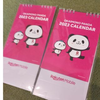 ラクテン(Rakuten)の楽天パンダ　卓上カレンダー　2023　お買い物パンダ(カレンダー/スケジュール)