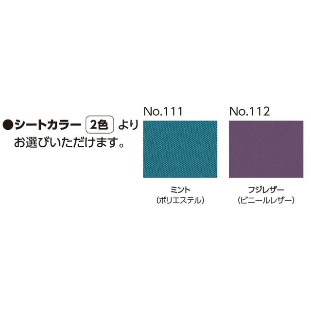 カワムラサイクル　車椅子 ステイヤー SY22-40 自走式 ノーパンクタイヤ その他のその他(その他)の商品写真